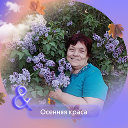 Вера Саклакова(Приходько)