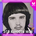 Александр Ионов