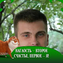 Дмитрий Жуков