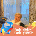 Валентина Островская