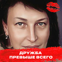 Елена Рагозина