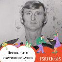 Александр Курицын