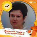 Ольга Волощенко