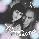 Ольга Солодкова