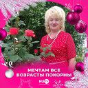 Вера Харитонова