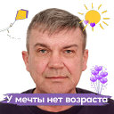 дмитрий domrachev