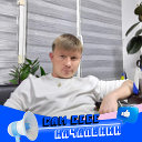 Дмитрий Коробейников