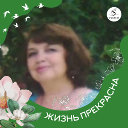 Маргарита Белянская(Клипина)