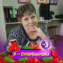 Людмила Гладышева