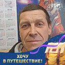 Юрий Сушков