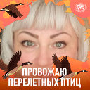 Людмила Устименко ( Каяшова)