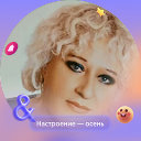 Елена Никитюк(Морозова)