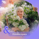 Екатерина Протасова