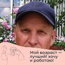 Пётр Некрасов