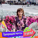 Татьяна Федосеева - Кудрявцева