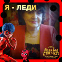 Ирина Богданова