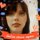 Надя Maksimova