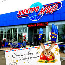 Binon ru Магазин Электромир