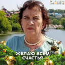 Галина Карташева