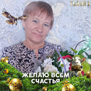 Таня Булаева