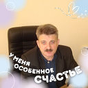 Михаил Новоселов