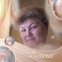 Татьяна Косякова