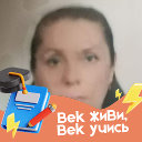 Валентина Гусакова