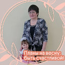 Татьяна Костарева