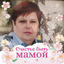 Валентина Шарова