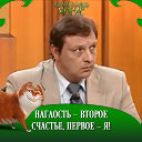 Дмитрий Мещеряков