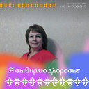 Екатерина Илюшина (Кирьянова)