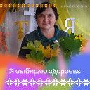 Ирина Такун (Черная)