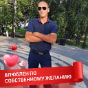 Кирилл Ершов