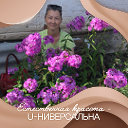 Lilya Akhmetova