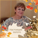 Ирина Гладышева