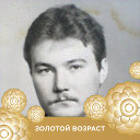 Игорь Ермолаев