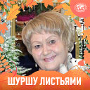 Людмила Баканова(Гаврилина)