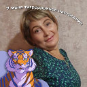 Марина Рыкова