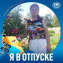 Ольга Мурашова