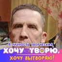 Анатолий Богданов