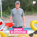 Алексей Васильев