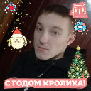 Андрей Наумов