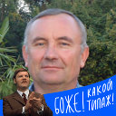 Олег Козин