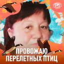Наталья Середа ( Стороженко)