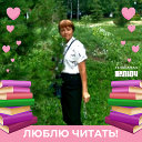 Ирина Андрейченко (Гурьянова)
