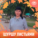 Ирина Исмагилова (Конотоп)