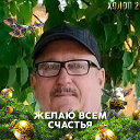 Владимир Иванов