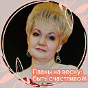 Алевтина Михайлова