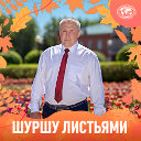 евгений иванов