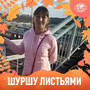 Екатерина Пожидаева
